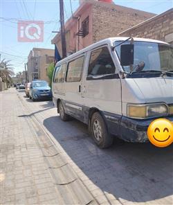 كيا بيستا